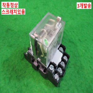초25107/범용릴레이소켓세트/HR710-4PL/3개발송
