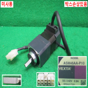 주20081/미사용스텝모터드라이브세트/AS466AA-P10/ASM46AA-P10/ASD13A-A/VEXTA