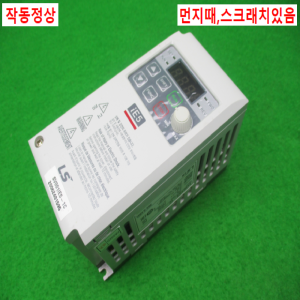 노12830/단상용100W인버터/SV001iE5-1C/220V/LS