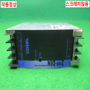 노55072/파워서플라이/KLNA240F-24/COSEL