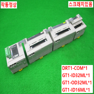 노55075/통신모듈/DRT1-COM/GT1-ID32ML/GT1-OD32ML/GT1-ID16ML/옴론