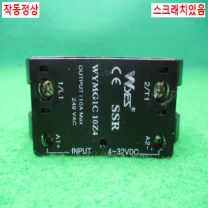 노55077/무접점릴레이/WYMG1C10Z4/WTES
