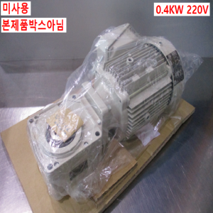 주55005/미사용감속기어모터/TC-FXV