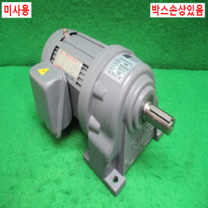 주10064/미사용삼상감속기어모터/HSS02/GH-22/감속비25대1/HOUSIN
