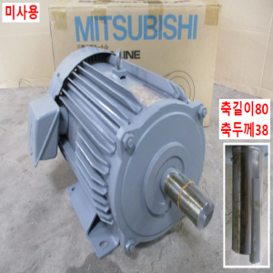 주55012/미사용모터/SF-JR/7.5KW/220V/미츠비시