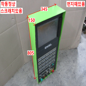 주55037/자작용CNC모니터/K2-400/DC24V/KEBA