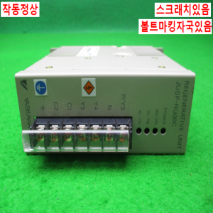 노12917/서보드라이브/JUSP-RG08C/야스가와