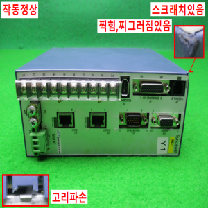 노12919/서보드라이브/S21260-SRS/DANAHER