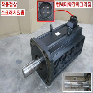 주55042/서보모터/GYM153BC1-KC-Z3/15KW/Fuji