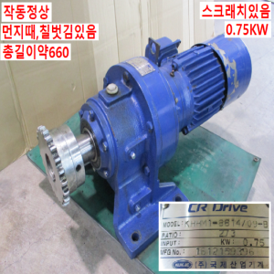 북40460/3상유도전동기/HSX0504251/3상 220/380V/효성