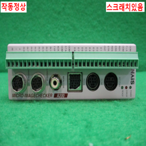 북40214/이미지영상장치/비전컨트롤러/ANMA210V2/NAis
