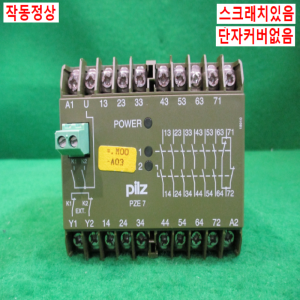 북40451/릴레이모듈/PZE 7 24VDC 6S10/Pilz