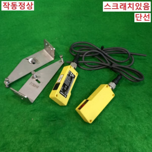 북41191/레이저빔센서/L/R세트/SL2-00NE000H2