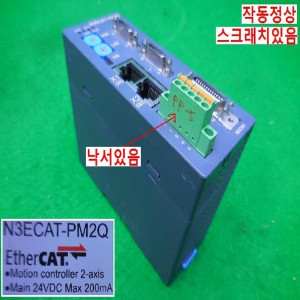15602/디지털슬레이브모듈/N3ECAT-PM2Q/AXT