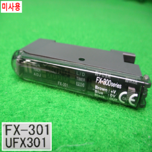 54886/미사용광화이버센서앰프 케이블/FX-301/CN-73-C5/파나소닉