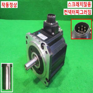 초15048/서보모터/VLBSV-05015/500W/TOSHIBA