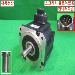 초15049/서보모터/VLBSV-05015/500W/TOSHIBA