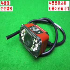 54797/부품용바코드스캐너카메라/ID-30/MICROSCAN