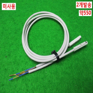 18180/미사용실린더센서/D-A93/2개발송/SMC