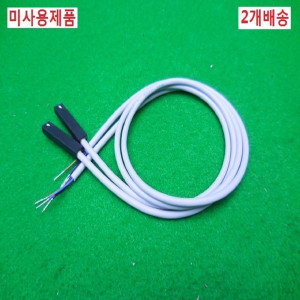 16108/미사용실린더센서/D-Y59A/SMC/2개배송