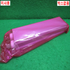 북40679/미사용회생저항/MCRF 1KW 20 OhmJ/Fullhm