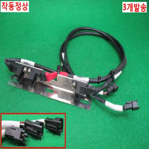 북43253/말굽센서/EE-SX 674A/EE-SX674/3개발송