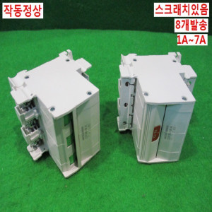 북44662/3P용차단기/8개발송/CP30-BA/미츠비시