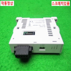 노13171/PLC/FX5-485ADP/시리얼15/미츠비시