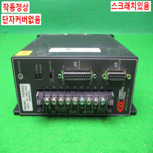 노13188/서보드라이브/7425AC/copleycontrols