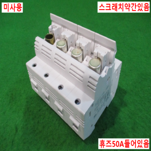 주25131/미사용휴즈단자대/3NW7162/지멘스