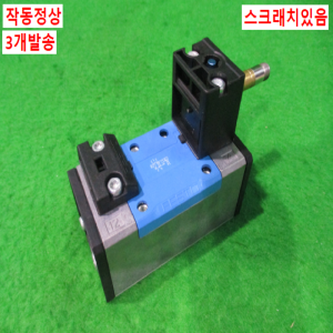 초15206/솔레노이드밸브/MFH-5/2-D-1-C/3개발송/FESTO