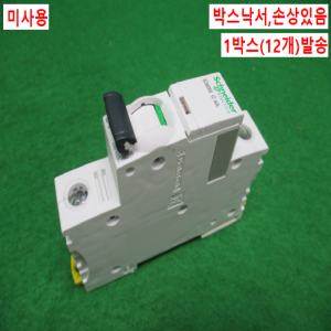 주20092/미사용회로보호용차단기/A9F74104/iC60NC4A/슈나이더