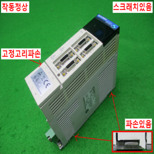 노13212/서보드라이브/MR-J2S-10B/100W/미츠비시