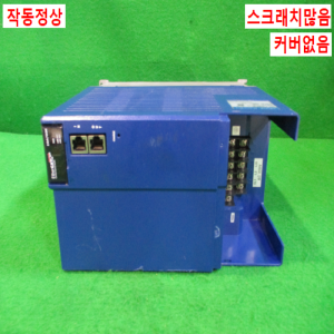 주25151/드라이브/EDA7020HM/2KW/HIGEN