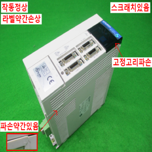 노13228/서보드라이브/MR-J2S-100B/1KW/미츠비시