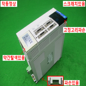 노13230/서보드라이브/MR-J2S-100B/1KW/미츠비시