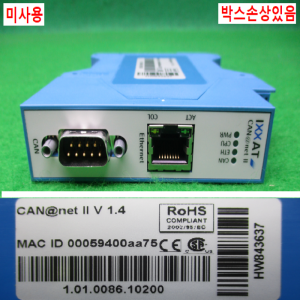 노55091/미사용게이트웨이세트/CAN@netIIV1.4/GenericFWV1.6/IXXAT