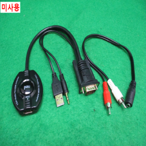 주20106/미사용오디오컨버터/NX-VH04