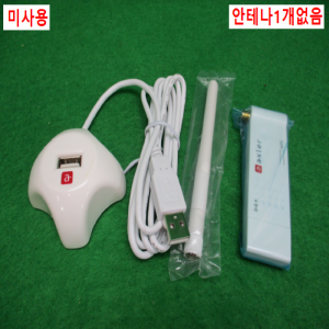 주20110/미사용무선랜카드/UW150NS