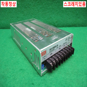주20221/전원공급장치/파워서플라이/SD-200B-24/MW