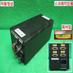 주20223/4채널LED조명장치/KV-400NSR-4CH-12-30-232/AC220V