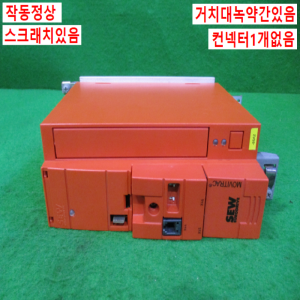 주25219/유로드라이브/MC07B0008-2B1-4-00/SEW