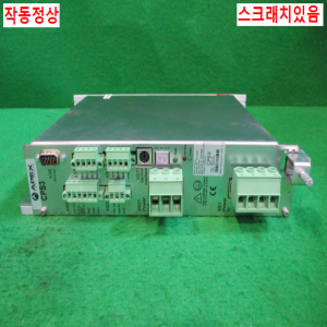주25223/드라이브/CPS3/APEX