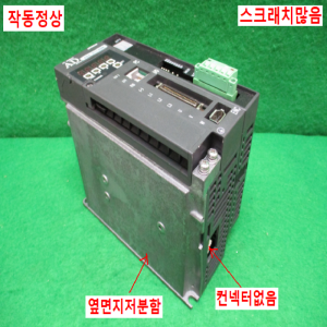 주20247/드라이브/ADA-01LSDN/0.1KW/히타치