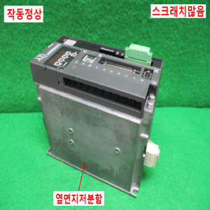 주20248/드라이브/ADA-01LSDN/0.1KW/히타치