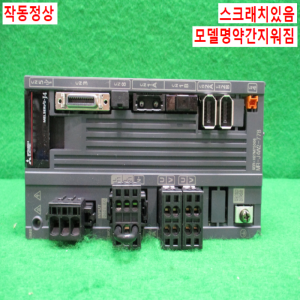 주20251/서보드라이브/MR-J4W2-77B/750W/미쓰비시