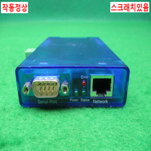 노13284/프로그래밍전송기/58631com-serv/W&T