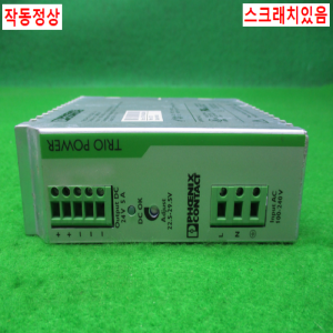노13288/파워서플라이/TRIO-PS/1AC/24DC/5