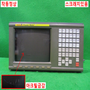 초55005/화낙모니터/A02B-0166-C001/화낙