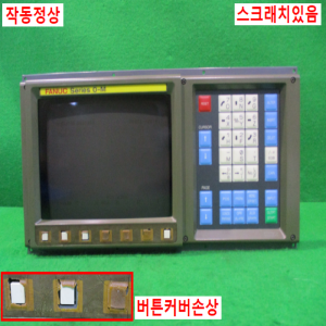 초55007/화낙모니터/A02B-0092-C042/화낙